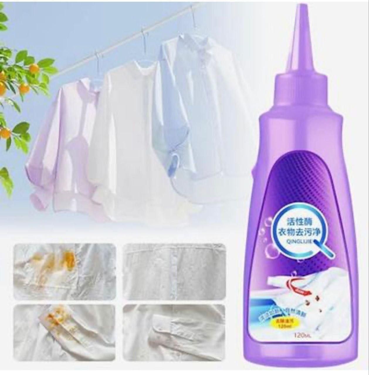 2-Pack of Fabric Stain Removers: Easy, Effective, and Safe